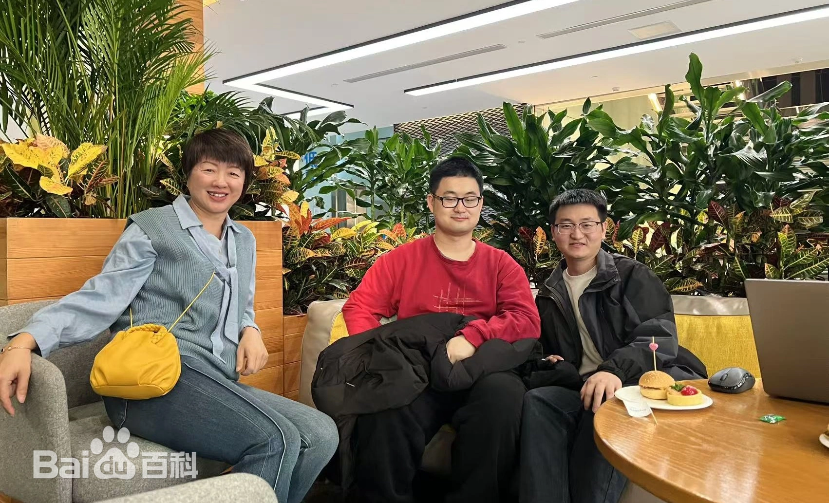 活动图集
